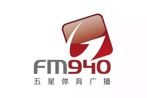 上海五星体育电视直播app