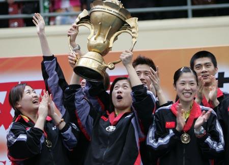 中国对印尼苏迪曼杯