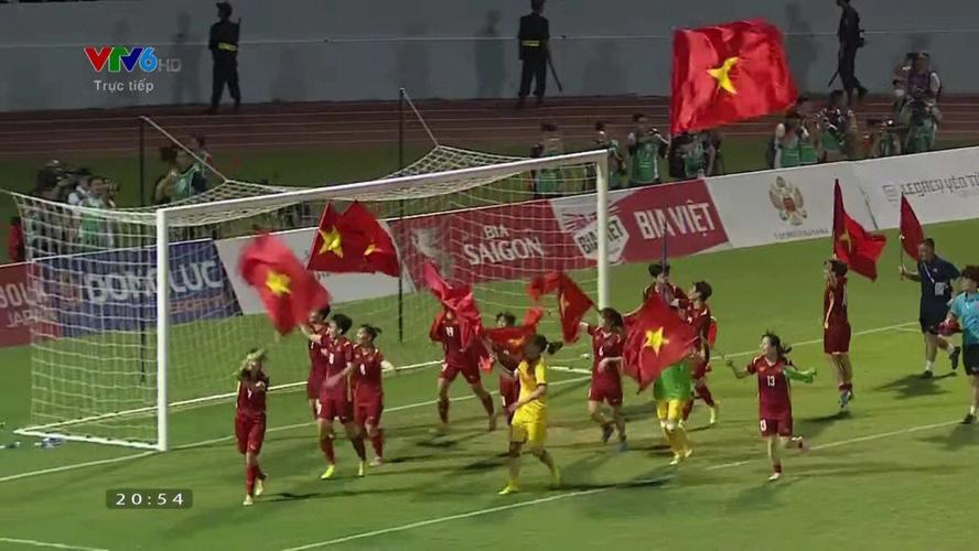 中国足球对越南比赛结果