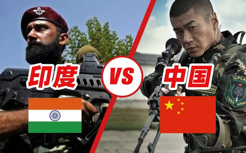 中国vs印度军事对比