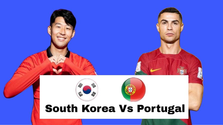 中国vs葡萄牙直播