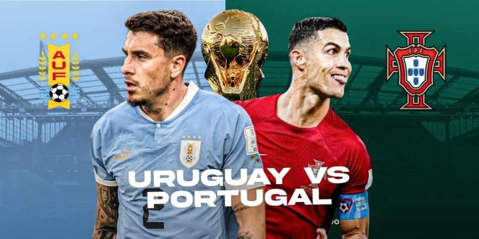 乌拉圭vs葡萄牙直播