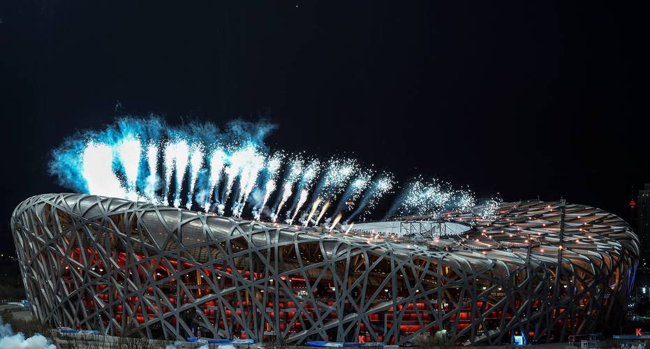北京冬奥会开幕式地点