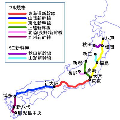 名古屋的新干线到冈山