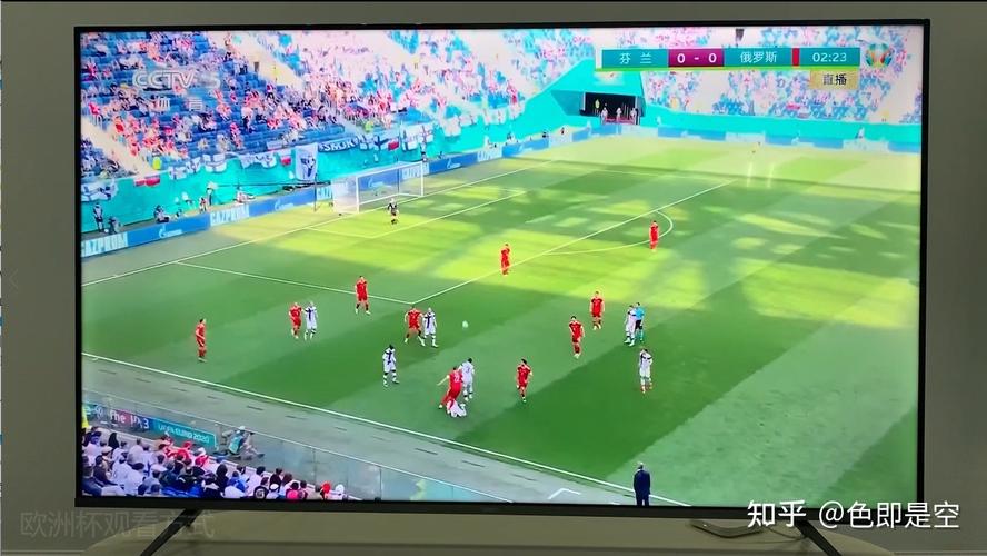 欧洲杯直播在线观看央视