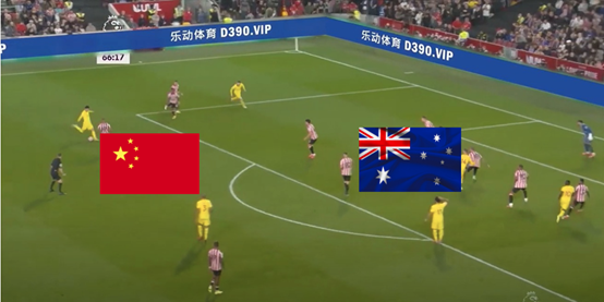 直播:澳大利亚vs国足几比几了