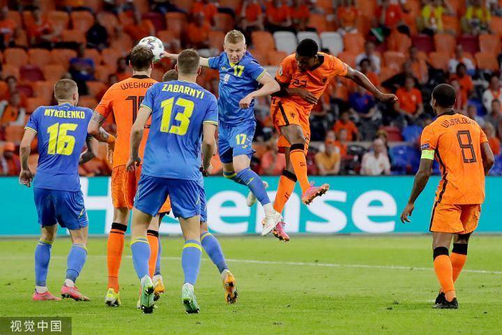 荷兰vs乌克兰直播高清在线观看