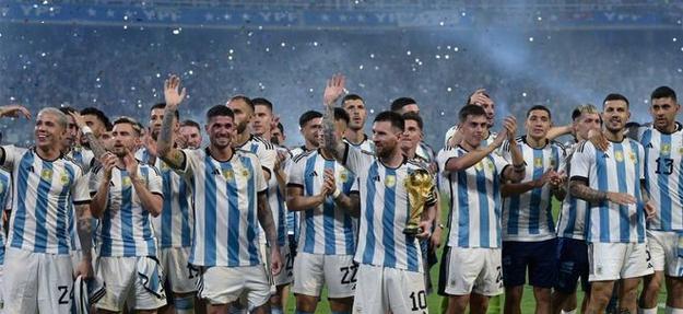 阿根廷国家队赛程