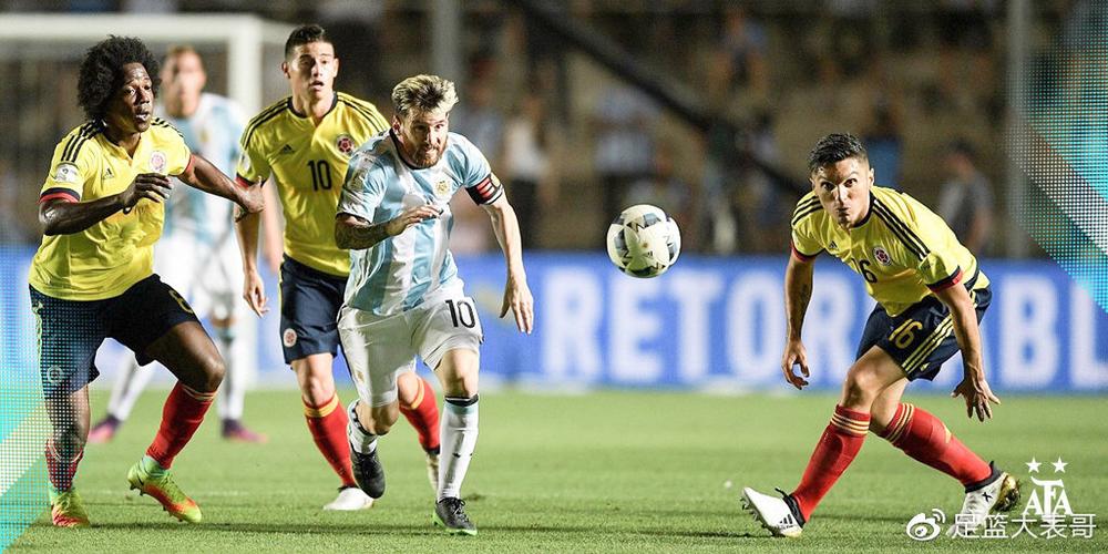 阿根廷对哥伦比亚比赛直播