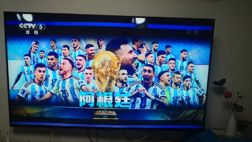 阿根廷足球直播视频直播