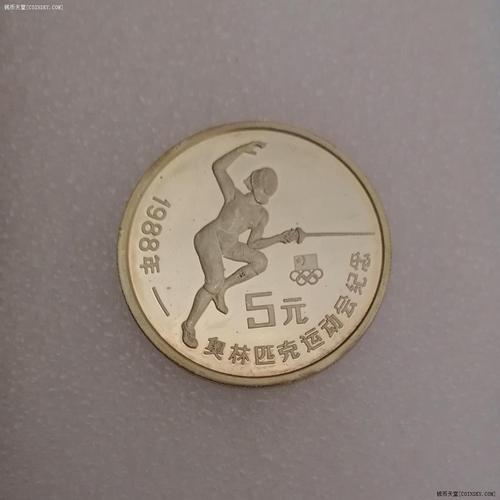 1988年奥运会中国金牌