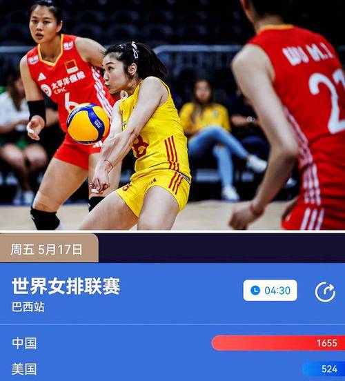 中国女排今晚比赛直播的相关图片