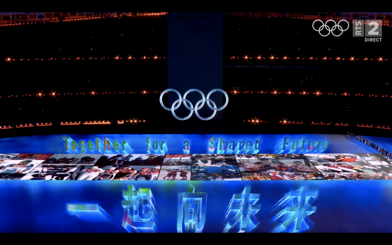 冬奥会开幕式直播在线观看的相关图片