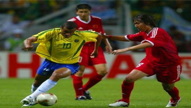 国足vs巴西的相关图片